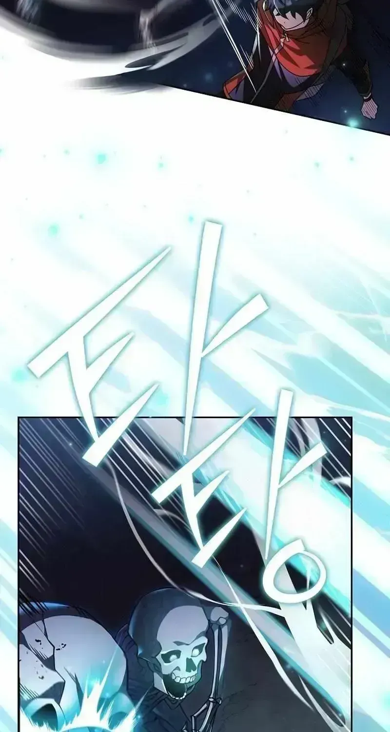 Read The Novel’s Extra (2022) chapter 23.6 image 42 on Lezhin