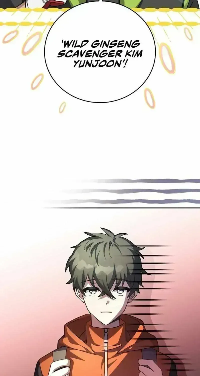 Read The Novel’s Extra (2022) chapter 23.6 image 5 on Lezhin