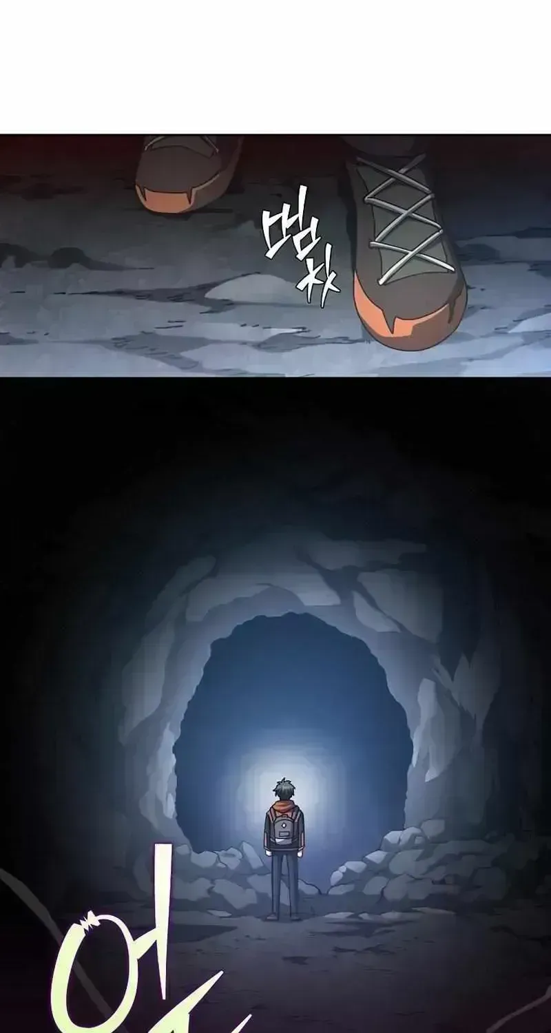 Read The Novel’s Extra (2022) chapter 23.6 image 60 on Lezhin