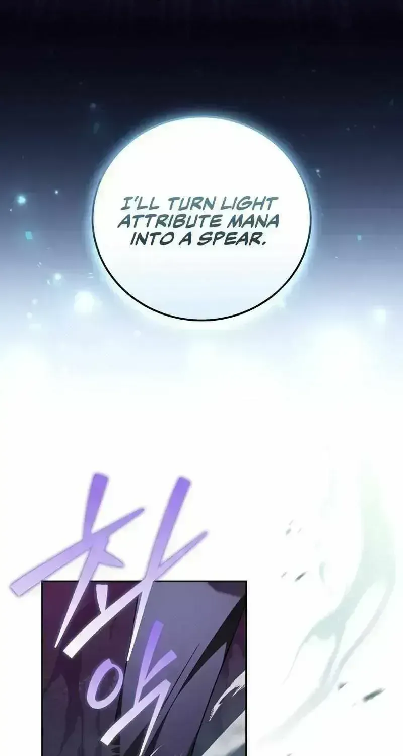 Read The Novel’s Extra (2022) chapter 23.6 image 74 on Lezhin