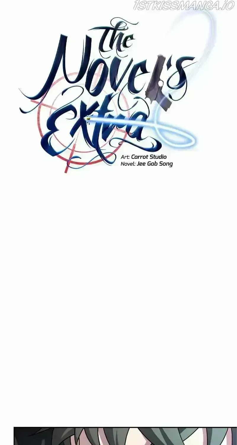 Read The Novel’s Extra (2022) chapter 23.8 image 19 on Lezhin