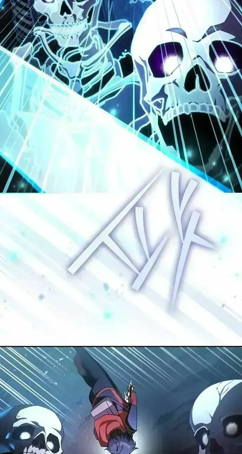 Read The Novel’s Extra (2022) chapter 23.8 image 46 on Lezhin