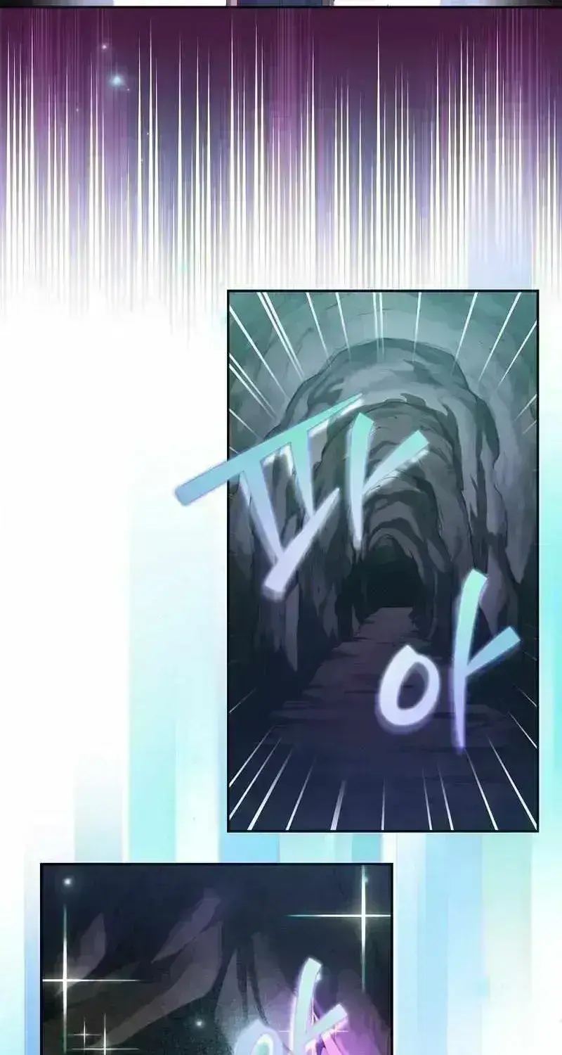 Read The Novel’s Extra (2022) chapter 23.8 image 62 on Lezhin