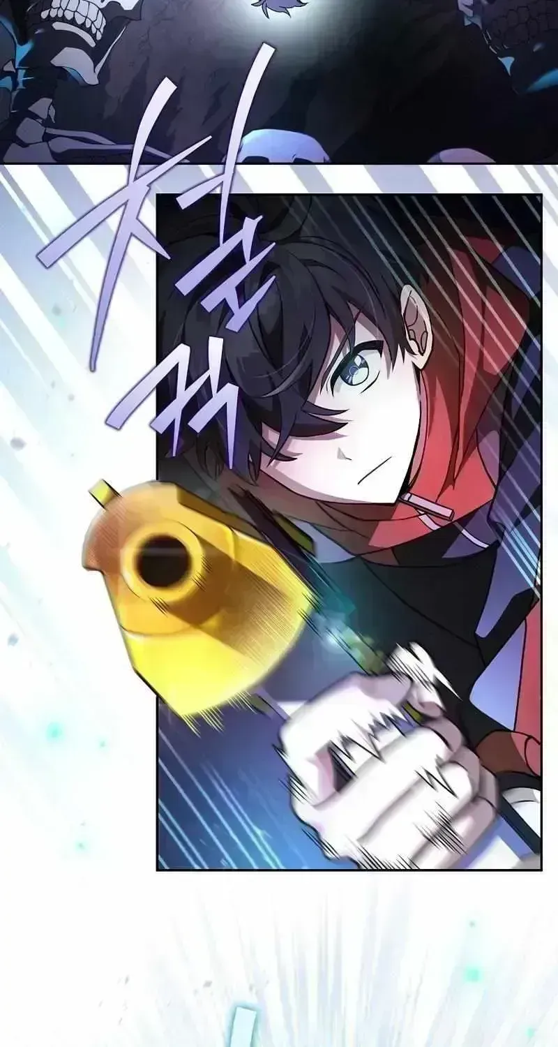 Read The Novel’s Extra (2022) chapter 23.9 image 47 on Lezhin