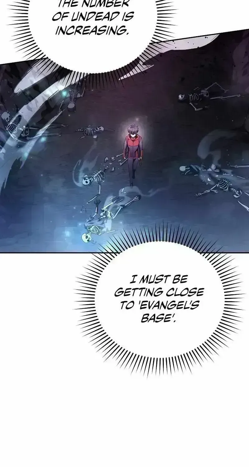 Read The Novel’s Extra (2022) chapter 23.9 image 52 on Lezhin