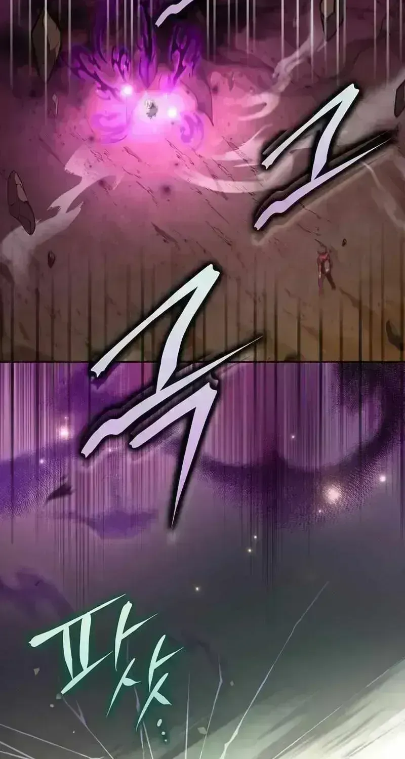 Read The Novel’s Extra (2022) chapter 23.9 image 83 on Lezhin