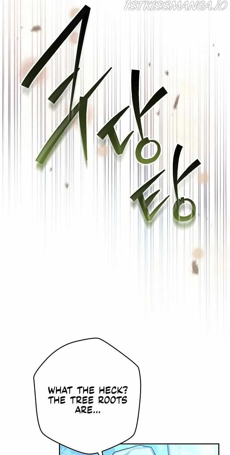 Read The Novel’s Extra (2022) chapter 23 image 10 on Lezhin