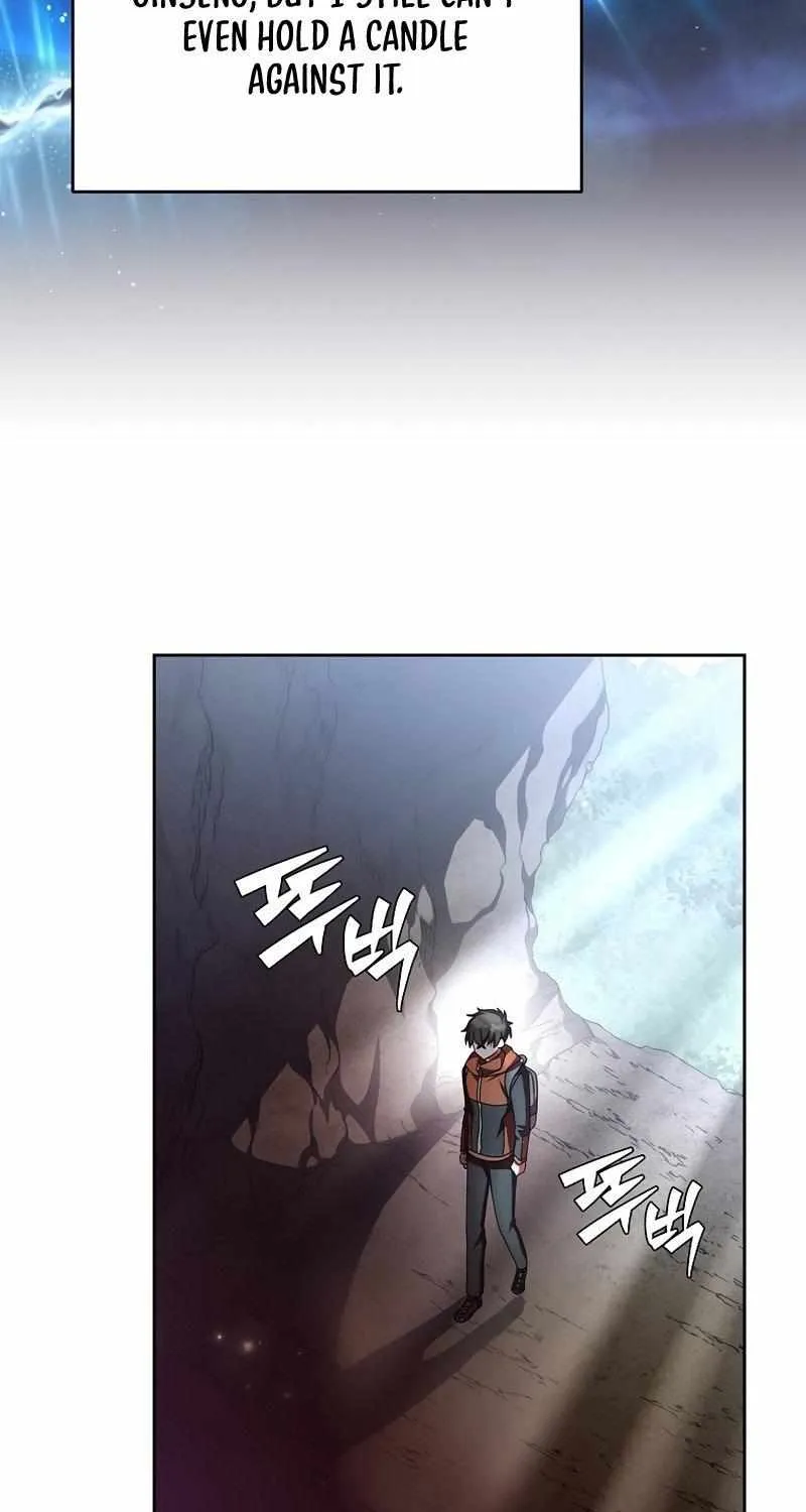 Read The Novel’s Extra (2022) chapter 23 image 32 on Lezhin