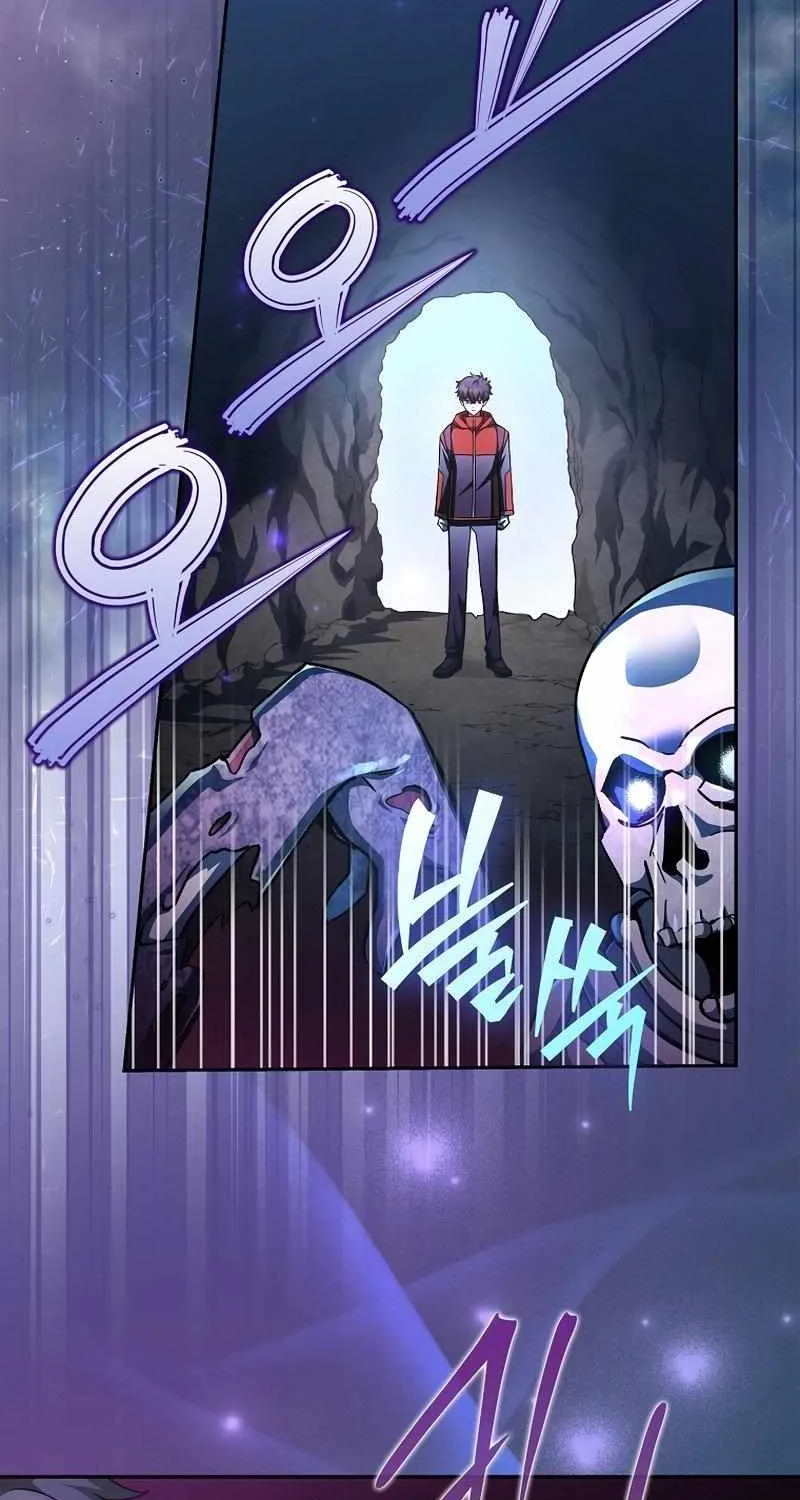 Read The Novel’s Extra (2022) chapter 23 image 36 on Lezhin