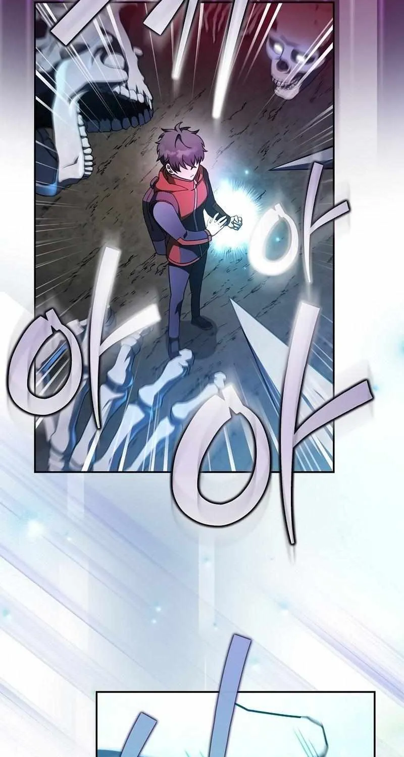 Read The Novel’s Extra (2022) chapter 23 image 40 on Lezhin