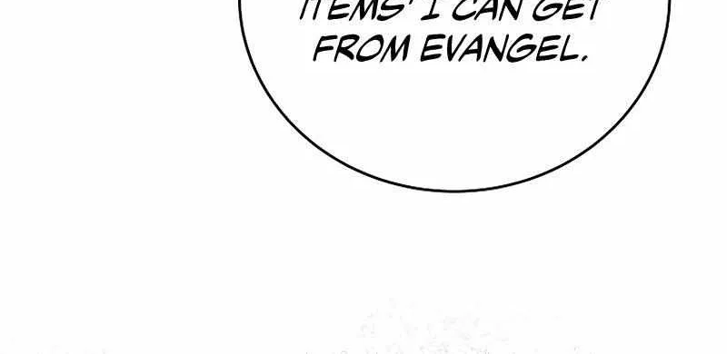 Read The Novel’s Extra (2022) chapter 23 image 57 on Lezhin