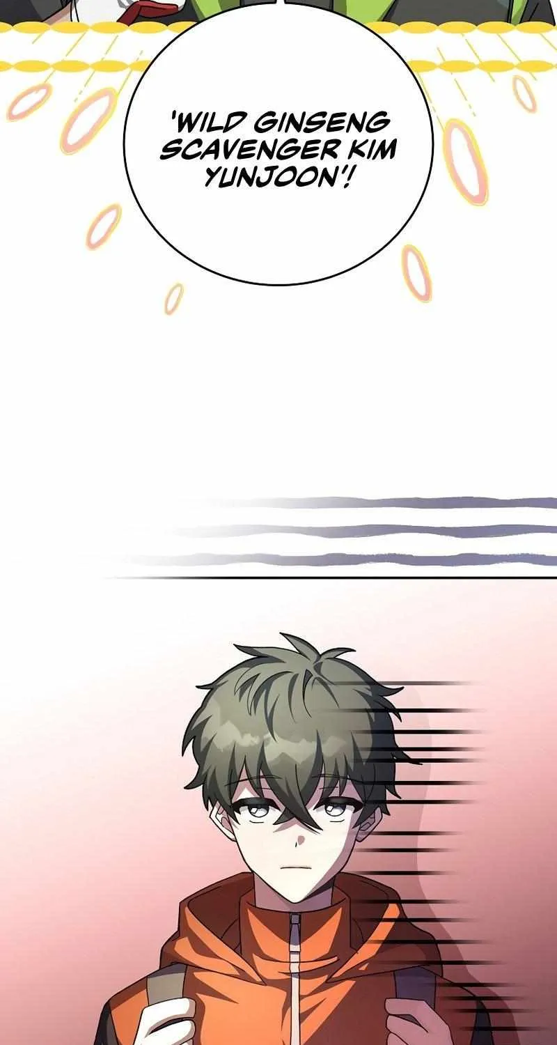 Read The Novel’s Extra (2022) chapter 23 image 6 on Lezhin