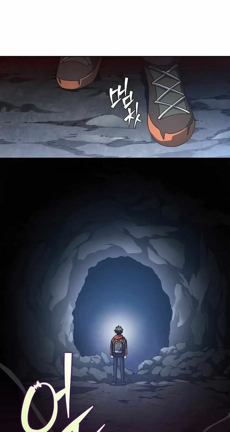 Read The Novel’s Extra (2022) chapter 23 image 61 on Lezhin