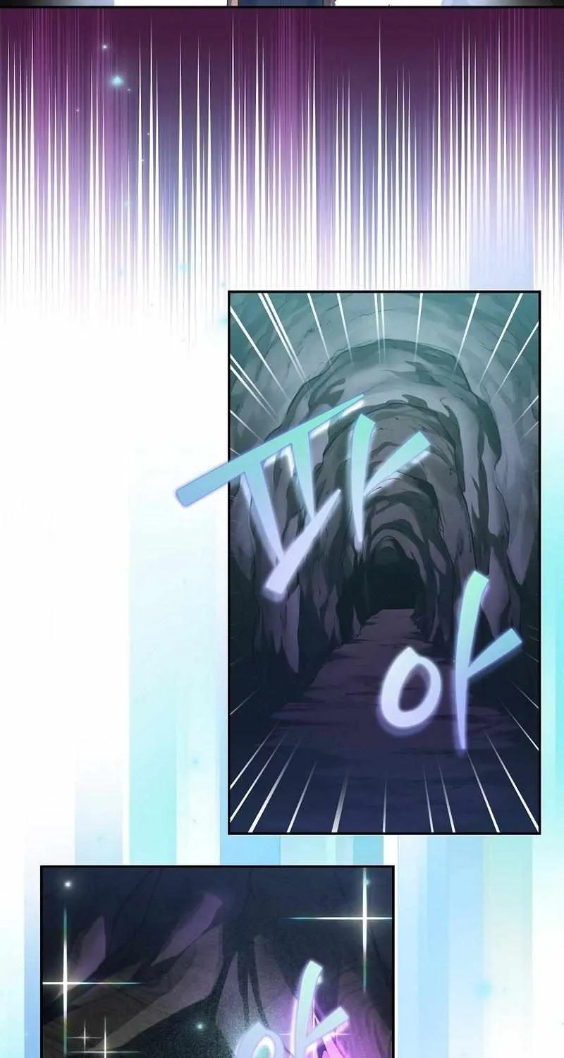 Read The Novel’s Extra (2022) chapter 23 image 63 on Lezhin