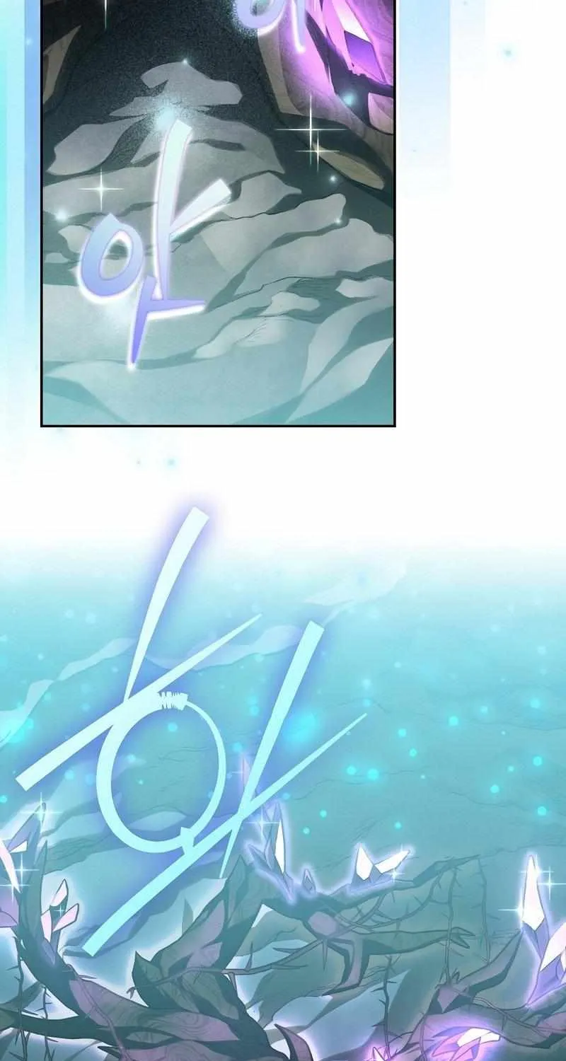 Read The Novel’s Extra (2022) chapter 23 image 64 on Lezhin