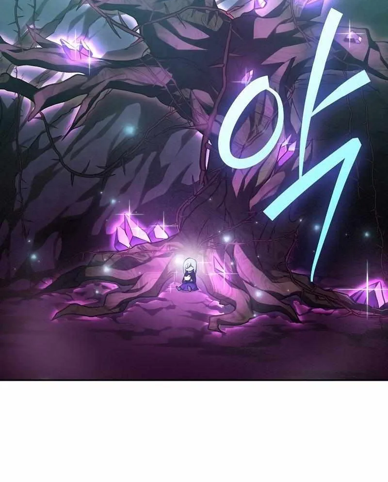 Read The Novel’s Extra (2022) chapter 23 image 65 on Lezhin