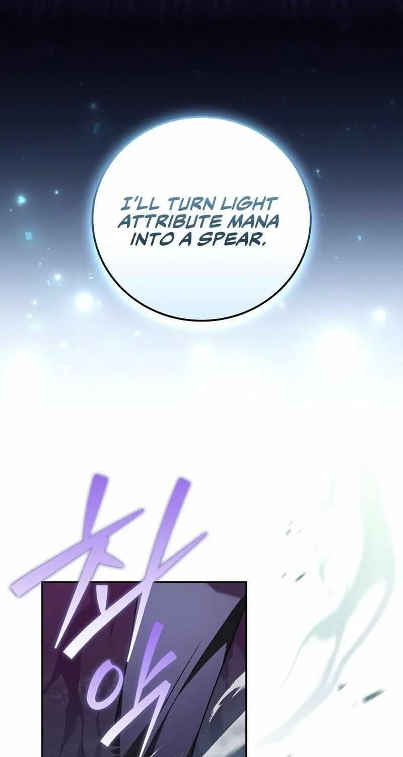 Read The Novel’s Extra (2022) chapter 23 image 75 on Lezhin