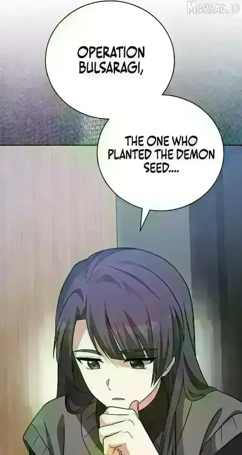 Read The Novel’s Extra (2022) chapter 231.2 image 15 on Lezhin