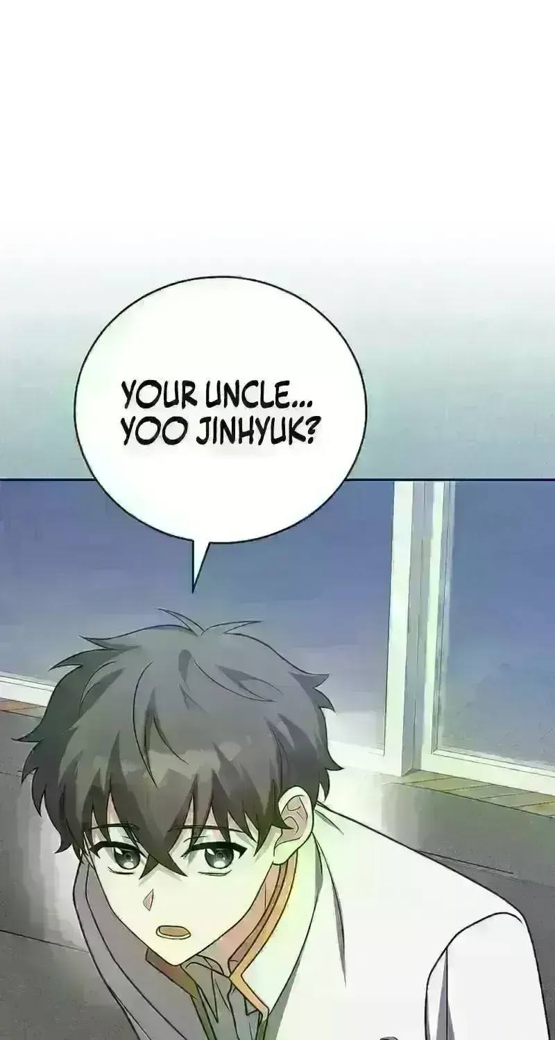 Read The Novel’s Extra (2022) chapter 231.3 image 19 on Lezhin