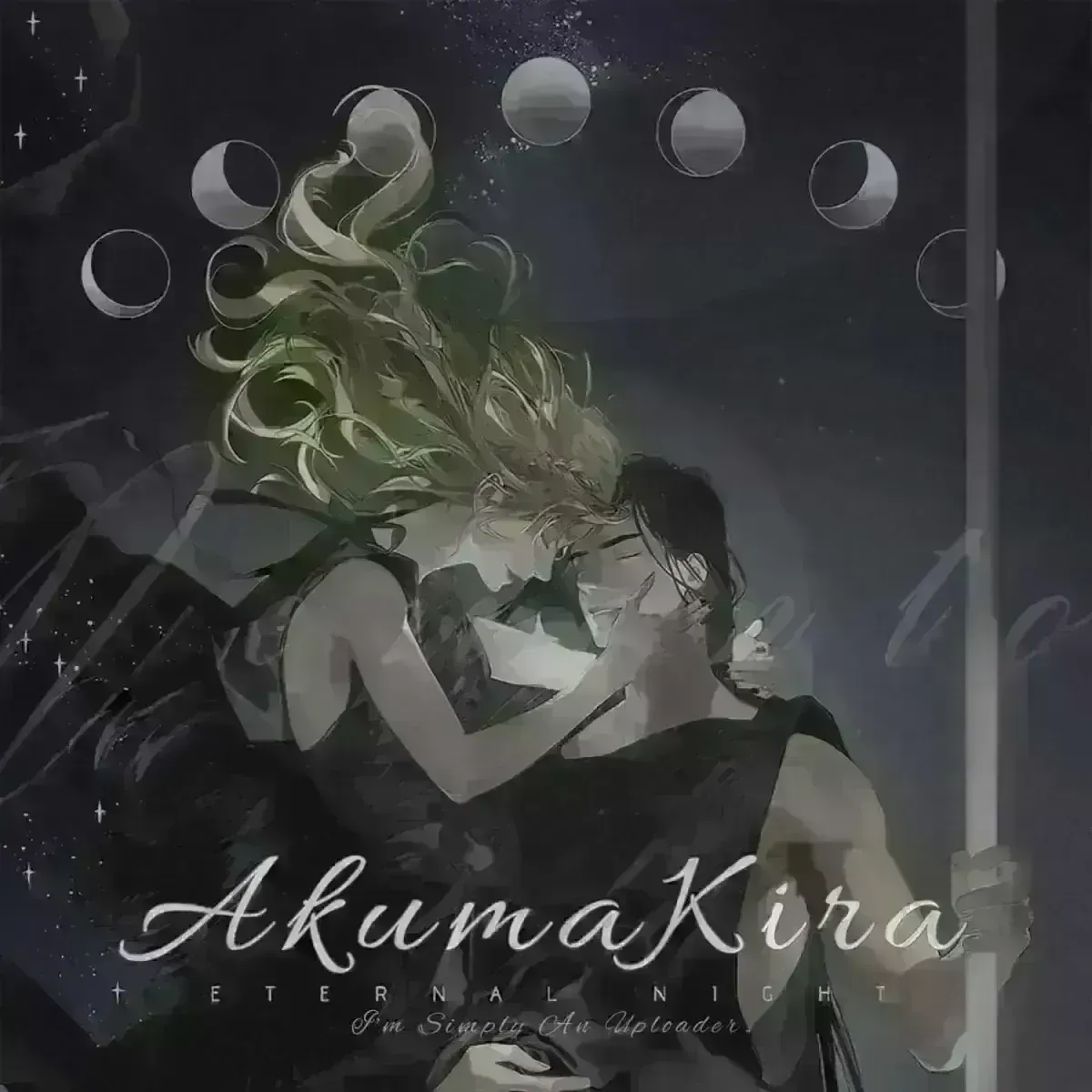 Read The Novel’s Extra (2022) chapter 231.7 image 1 on Lezhin