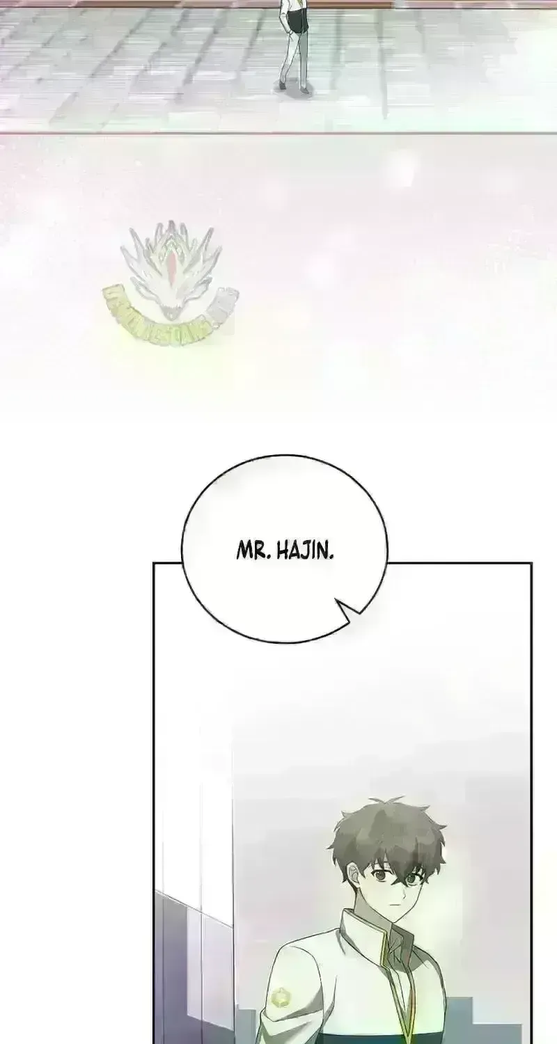 Read The Novel’s Extra (2022) chapter 232.1 image 107 on Lezhin