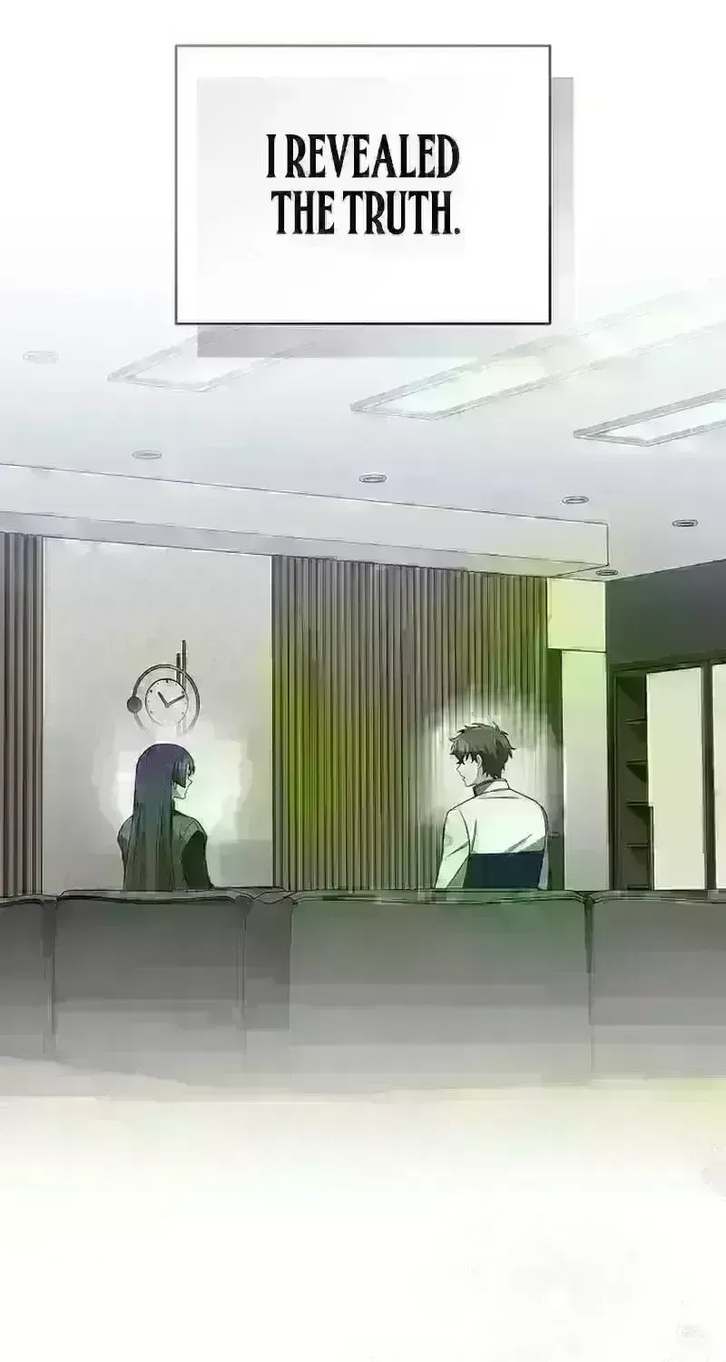 Read The Novel’s Extra (2022) chapter 232.1 image 5 on Lezhin