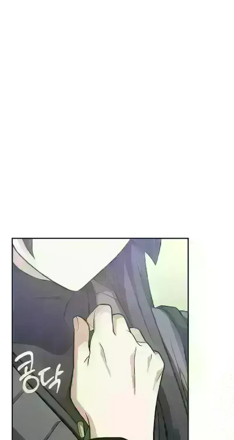 Read The Novel’s Extra (2022) chapter 232.2 image 47 on Lezhin