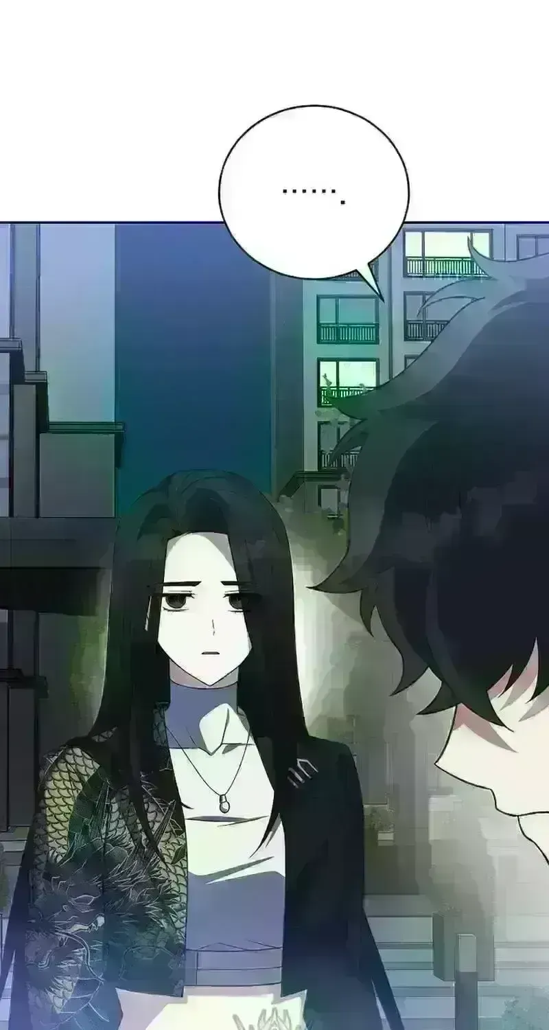 Read The Novel’s Extra (2022) chapter 232.2 image 66 on Lezhin