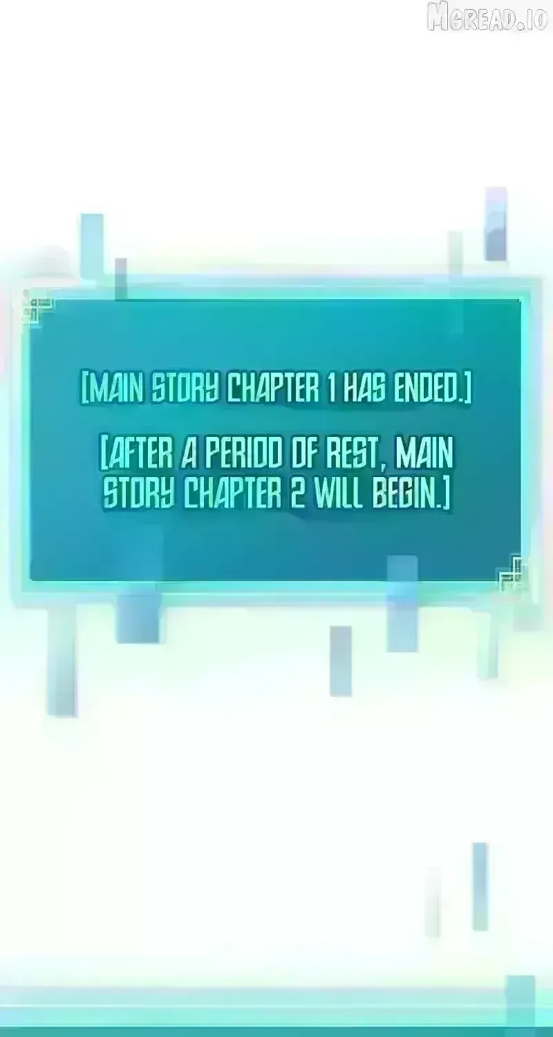 Read The Novel’s Extra (2022) chapter 232.7 image 54 on Lezhin