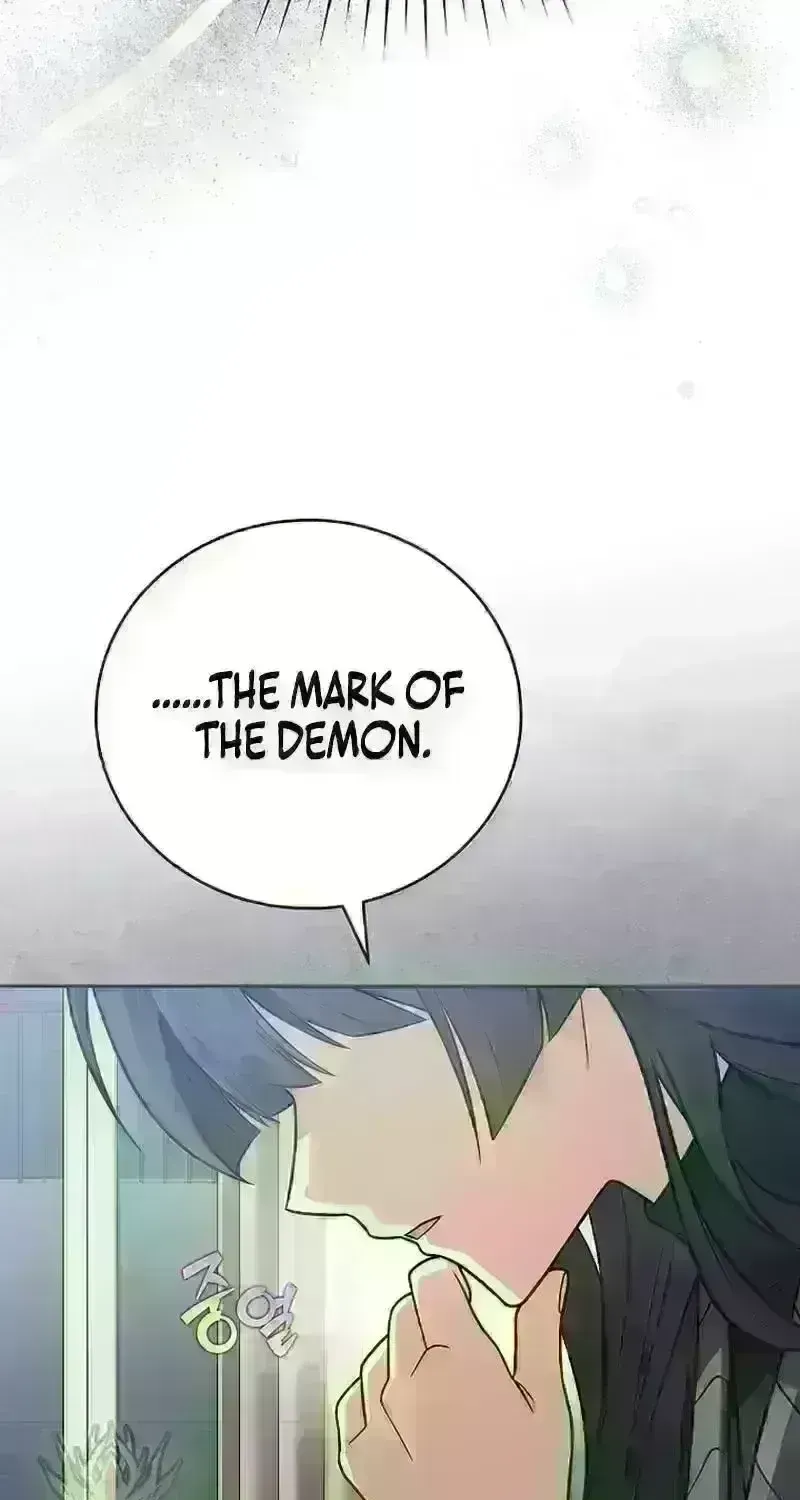 Read The Novel’s Extra (2022) chapter 232.9 image 13 on Lezhin