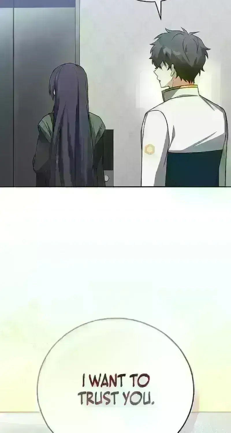 Read The Novel’s Extra (2022) chapter 232.9 image 25 on Lezhin