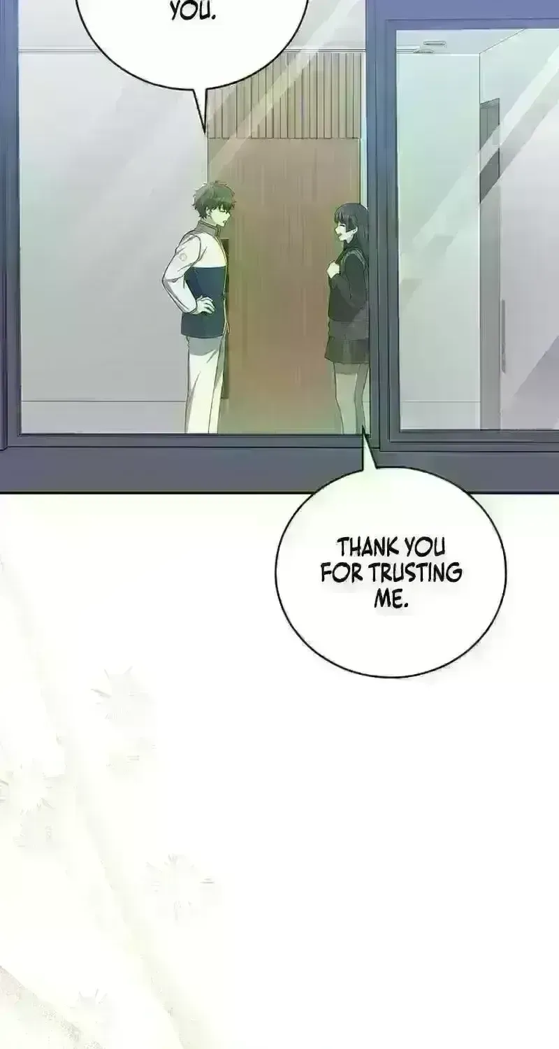 Read The Novel’s Extra (2022) chapter 232.9 image 33 on Lezhin