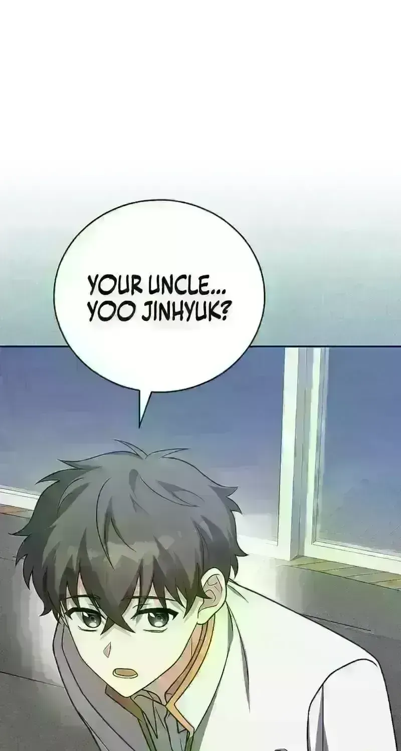 Read The Novel’s Extra (2022) chapter 233.1 image 19 on Lezhin