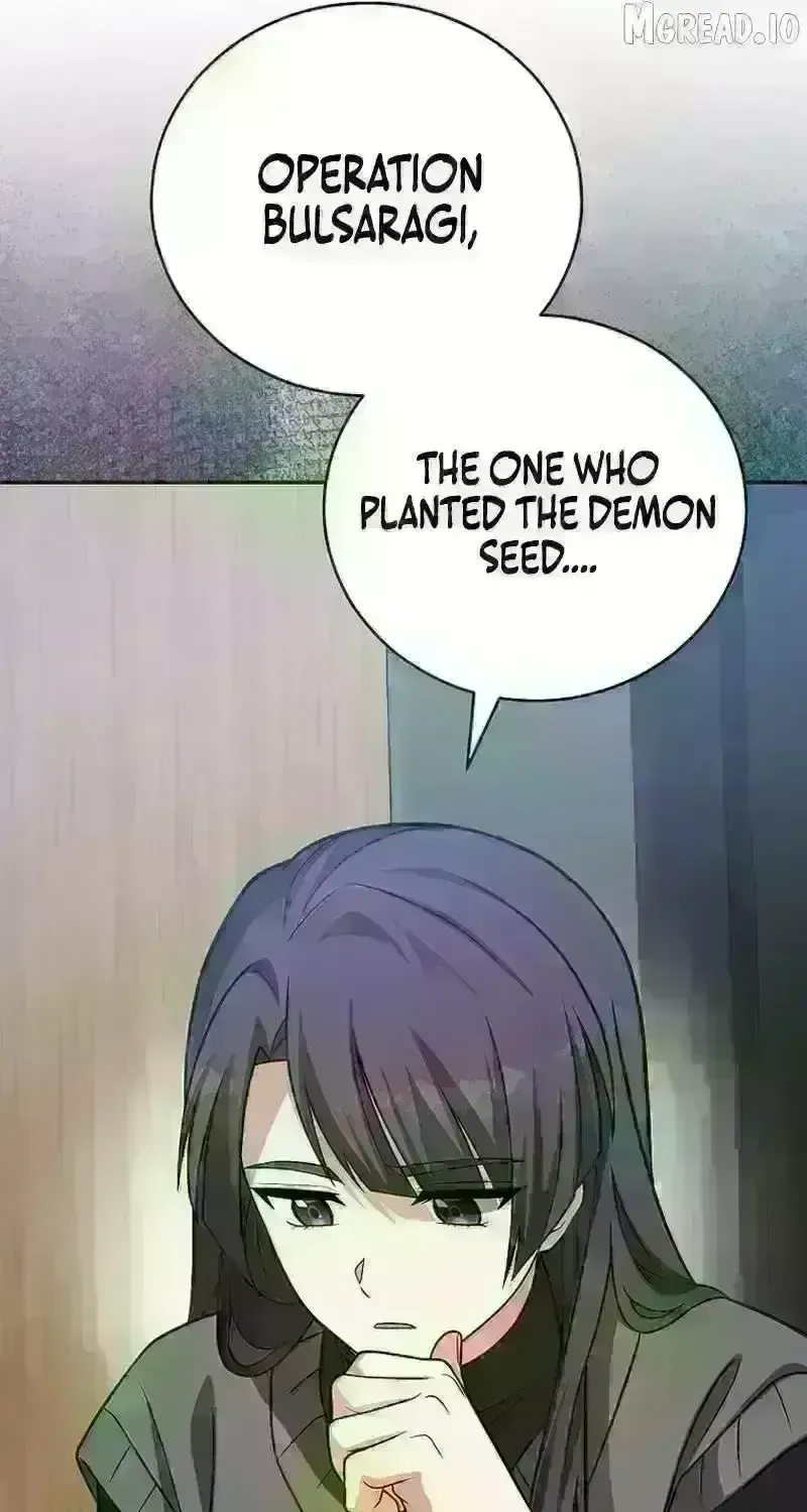 Read The Novel’s Extra (2022) chapter 233.2 image 15 on Lezhin