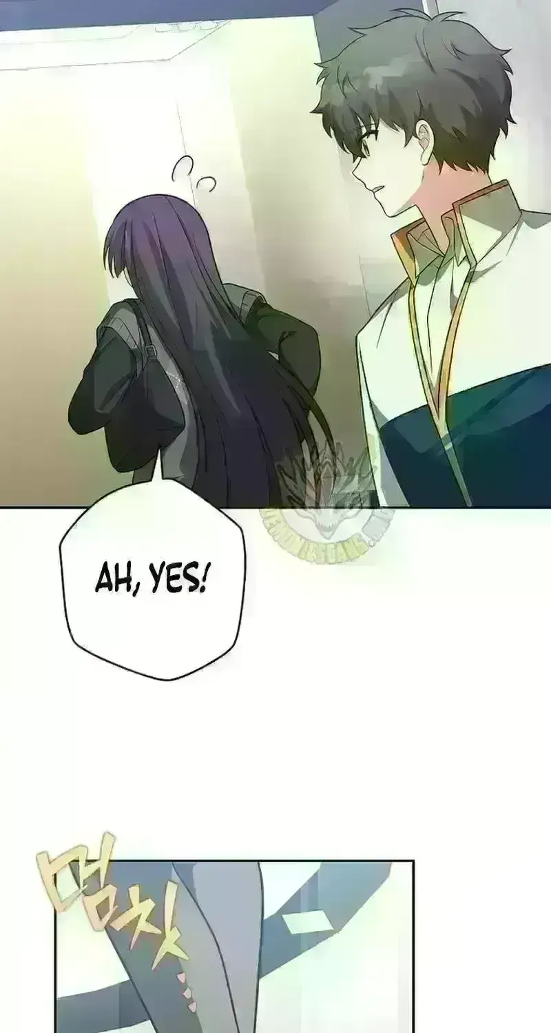 Read The Novel’s Extra (2022) chapter 233.2 image 40 on Lezhin