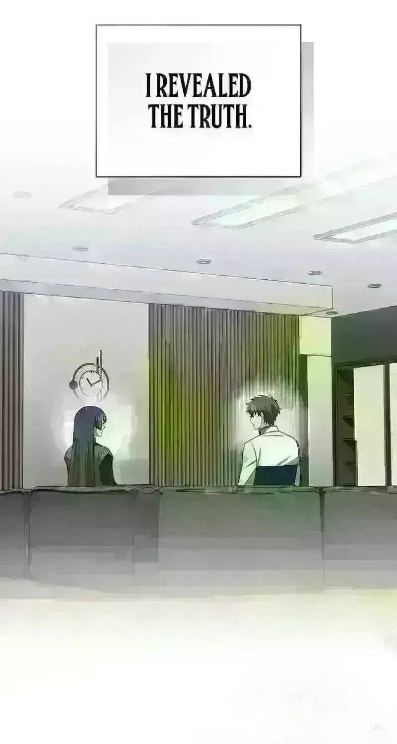 Read The Novel’s Extra (2022) chapter 233.8 image 5 on Lezhin