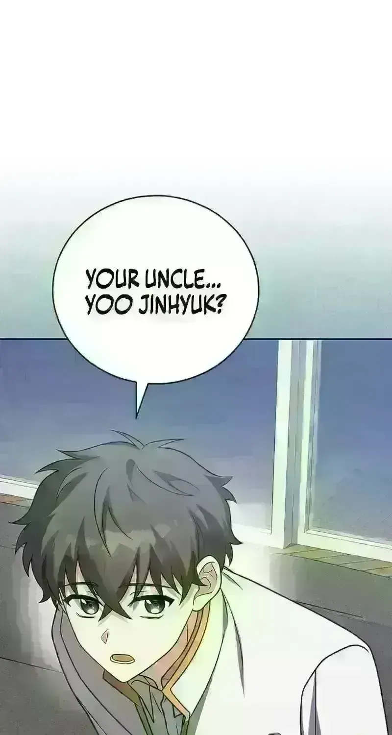 Read The Novel’s Extra (2022) chapter 234.7 image 19 on Lezhin