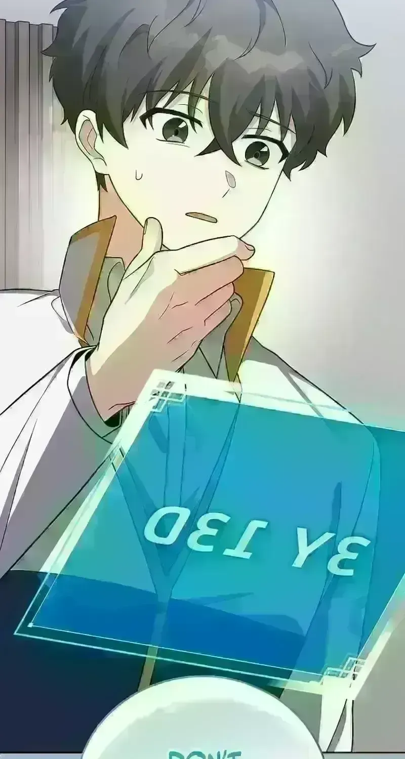 Read The Novel’s Extra (2022) chapter 234 image 56 on Lezhin