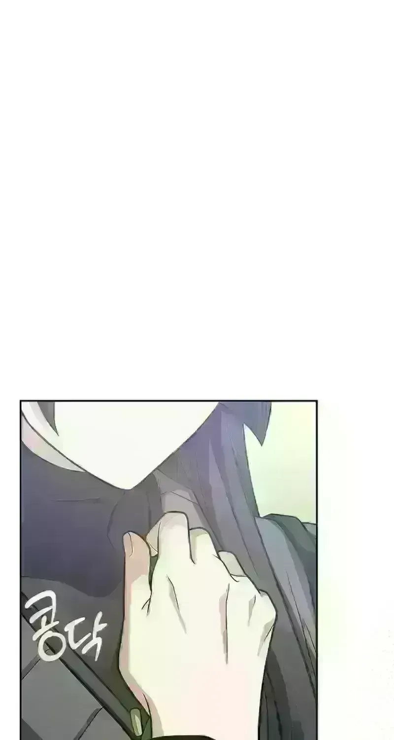 Read The Novel’s Extra (2022) chapter 235.9 image 47 on Lezhin