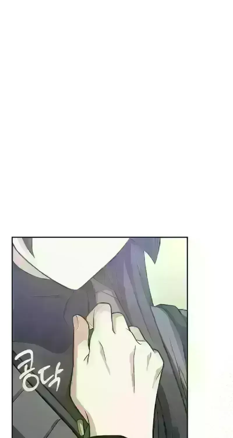 Read The Novel’s Extra (2022) chapter 236.7 image 47 on Lezhin