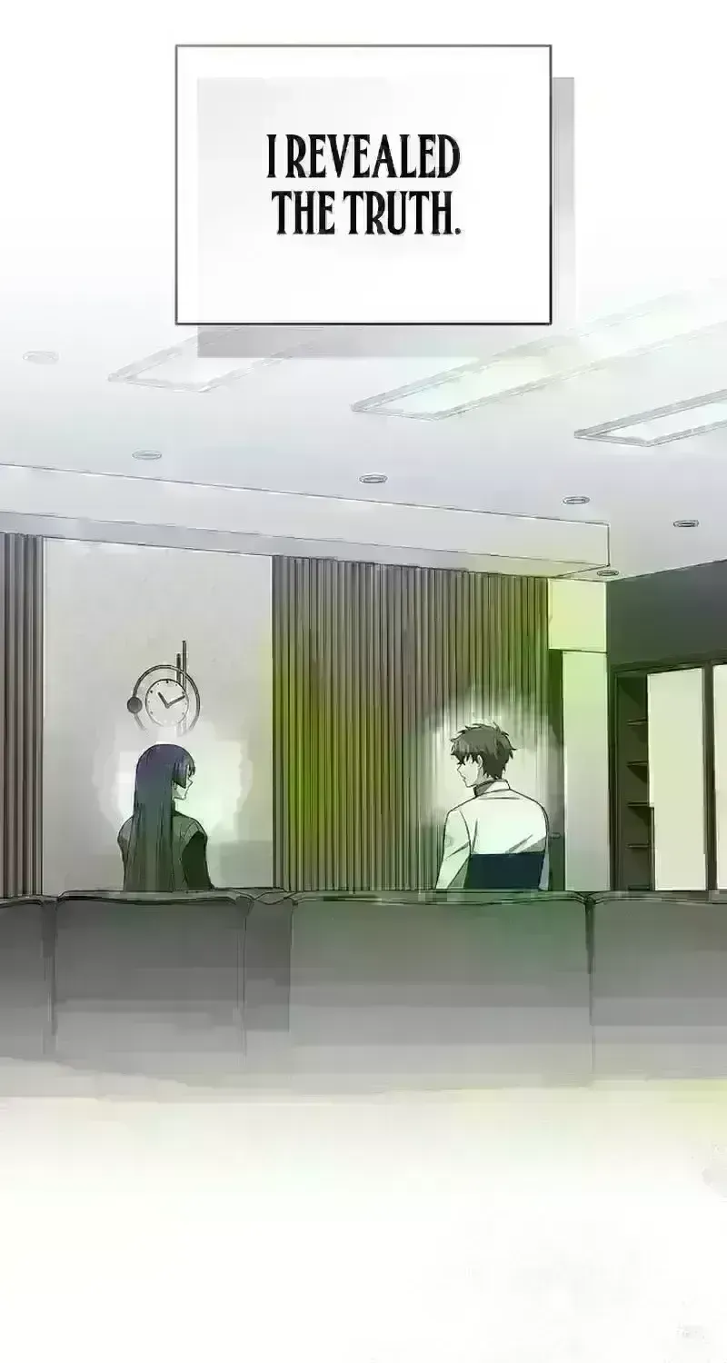 Read The Novel’s Extra (2022) chapter 237.1 image 5 on Lezhin