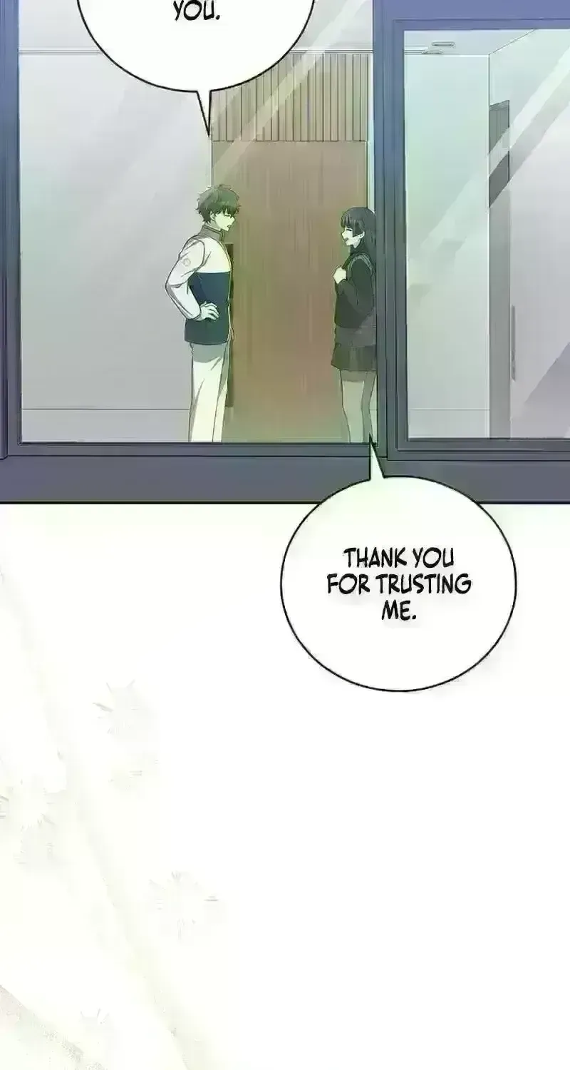 Read The Novel’s Extra (2022) chapter 237.2 image 33 on Lezhin
