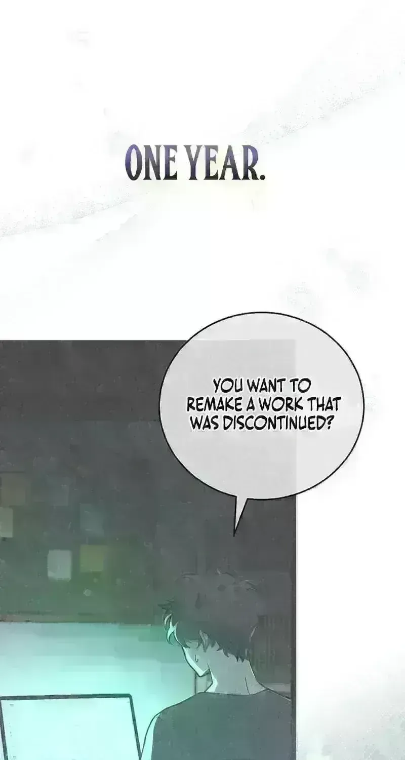 Read The Novel’s Extra (2022) chapter 237.2 image 97 on Lezhin