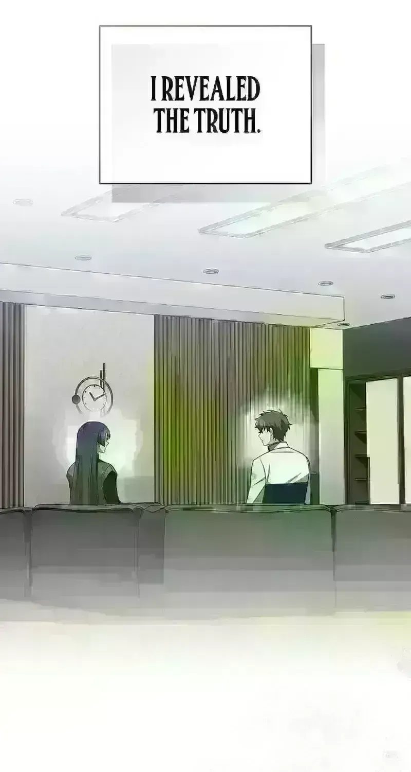 Read The Novel’s Extra (2022) chapter 238.8 image 5 on Lezhin