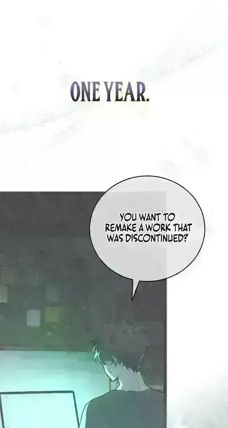Read The Novel’s Extra (2022) chapter 238 image 97 on Lezhin