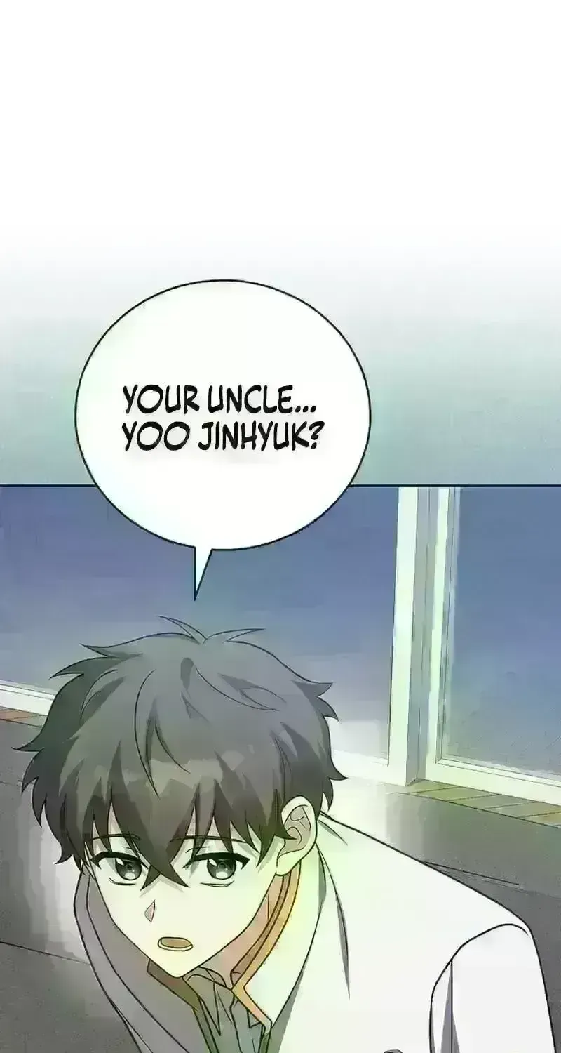 Read The Novel’s Extra (2022) chapter 239.7 image 19 on Lezhin