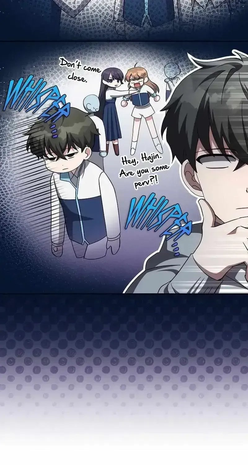 Read The Novel’s Extra (2022) chapter 24.3 image 11 on Lezhin