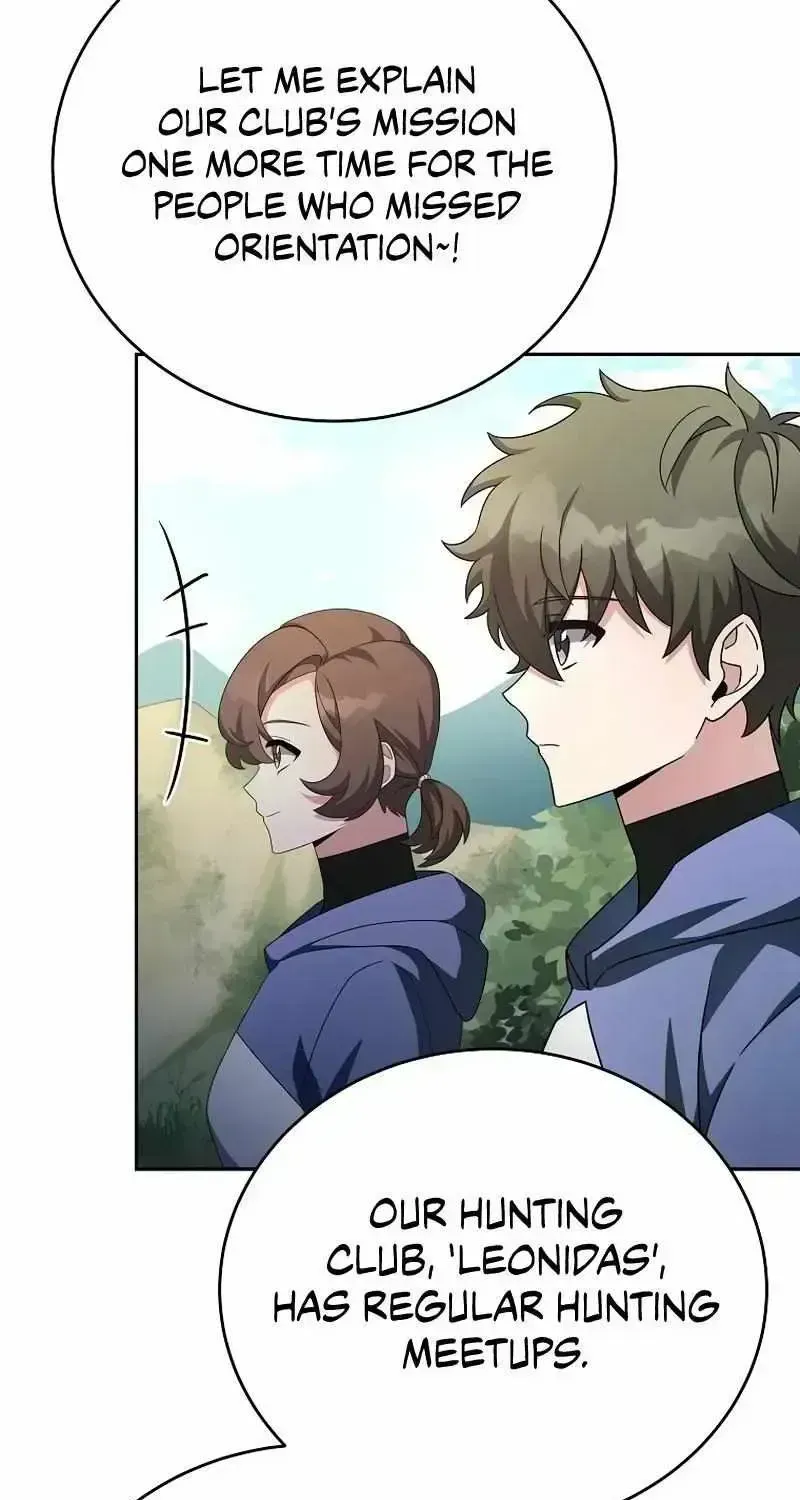 Read The Novel’s Extra (2022) chapter 24.3 image 19 on Lezhin
