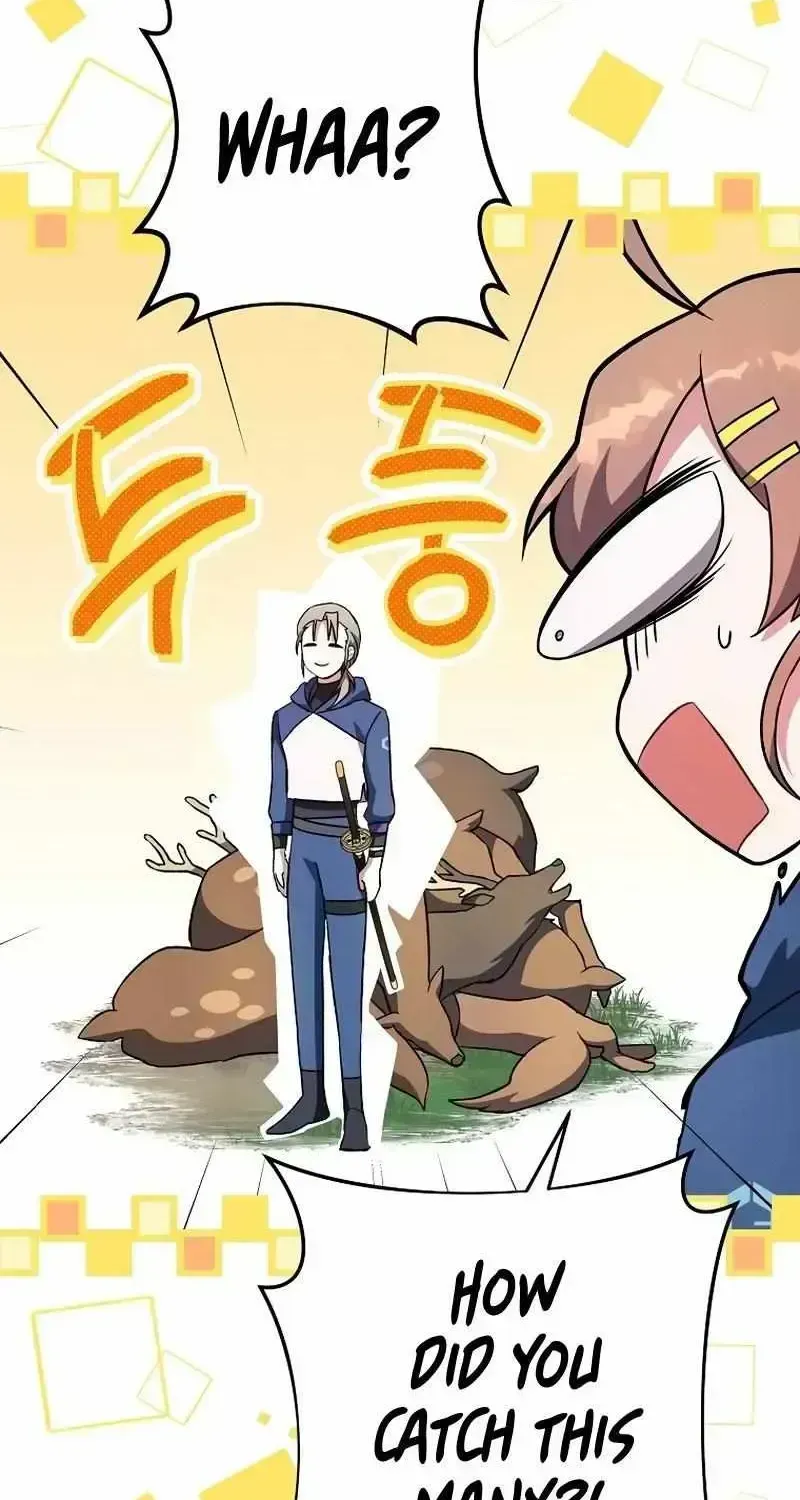 Read The Novel’s Extra (2022) chapter 24.3 image 48 on Lezhin