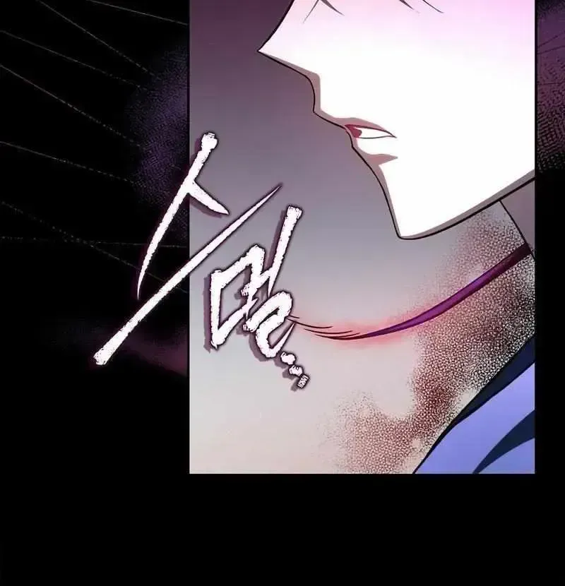 Read The Novel’s Extra (2022) chapter 24.3 image 66 on Lezhin